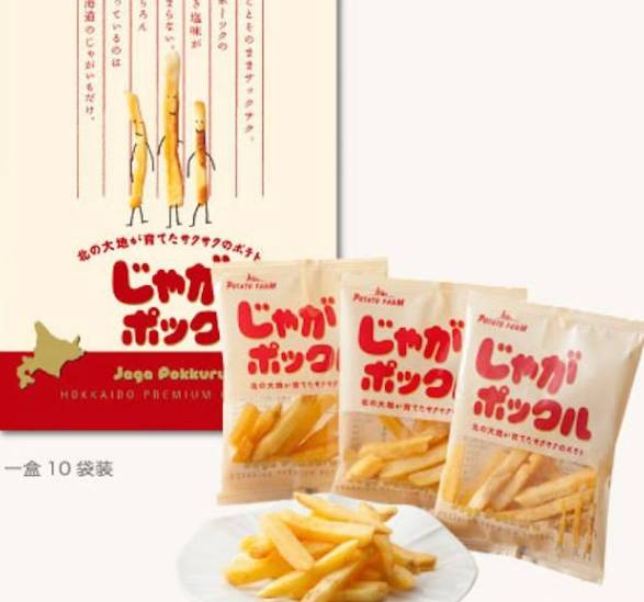 零食品牌横评大揭秘，谁才是你的味蕾最爱？