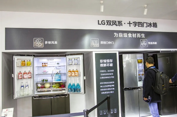 贵阳冰箱市场风云榜，揭秘前十强品牌，哪款冰箱最受欢迎？