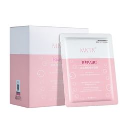 揭秘心机高效面膜—这些品牌让你美丽加分！