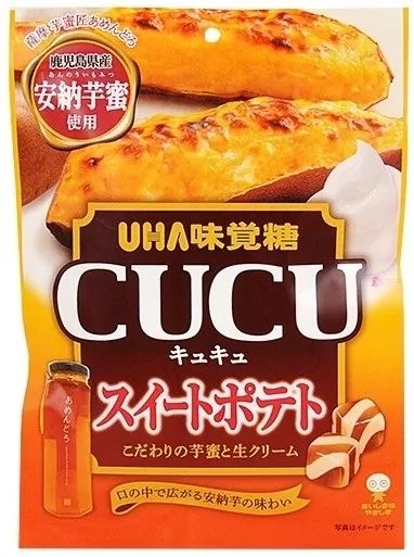 探索日本零食品牌，这些搜索软件帮你轻松找到美味佳肴！