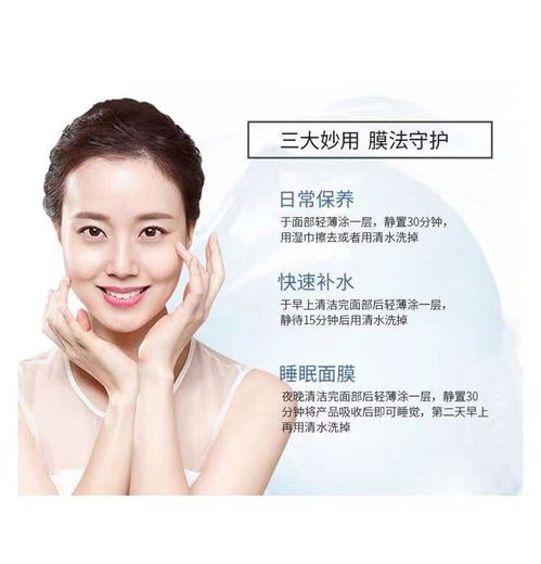 轻松美白祛斑，免洗面膜品牌大推荐！