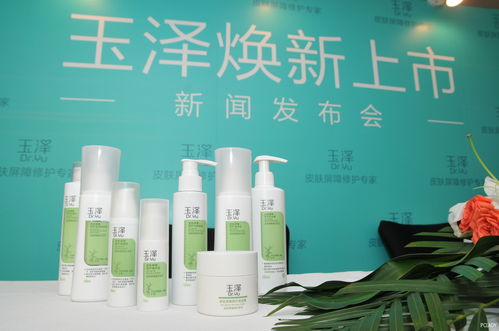 揭秘女性私房面膜秘籍，盘点那些值得尝试的品牌与产品