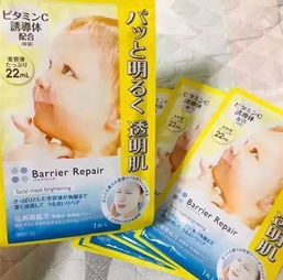 揭秘女性私房面膜秘籍，盘点那些值得尝试的品牌与产品