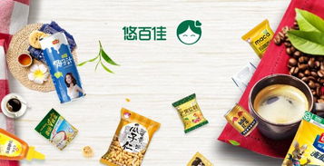 零食互赠指南，盘点那些适合互送的零食品牌及理由