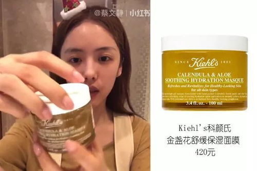 西藏面膜界的明星—揭秘安达面膜的火爆之谜