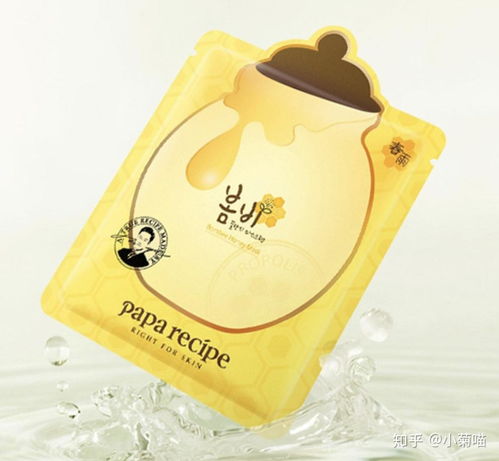 蜂蜜面膜直销店铺精选品牌推荐，美丽肌肤从蜜开始！