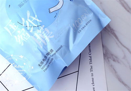 面膜纸压缩品牌大盘点，让你的肌肤喝足营养！