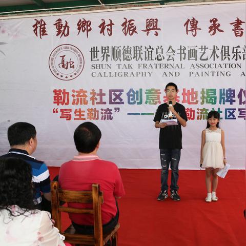 研究生毕业去乡村做第一书记，梦想照进现实，青春助力乡村振兴