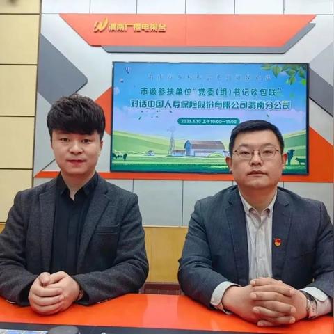 研究生毕业去乡村做第一书记，梦想照进现实，青春助力乡村振兴