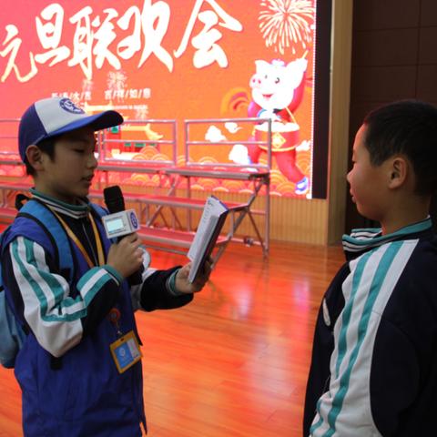 当好乡村中学校长，心系教育，助力乡村孩子飞翔