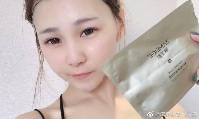 赵依依品牌面膜全解析，系列丰富，呵护你的美丽肌肤！