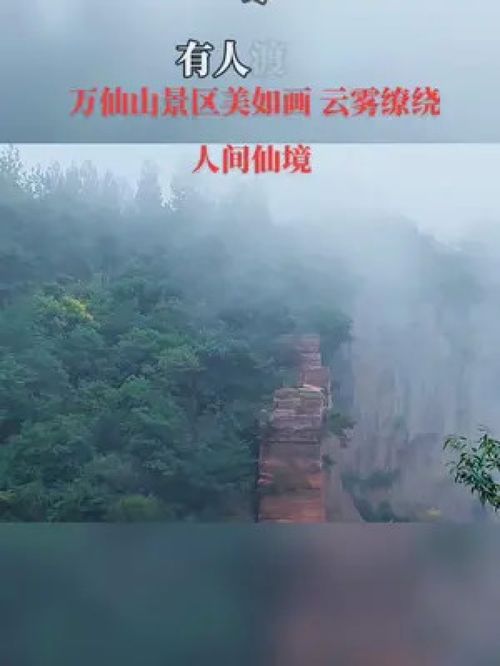 乡村美景如画，我的家乡多可爱