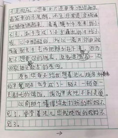 乡村小学生作文教学攻略，让文字在田野间绽放