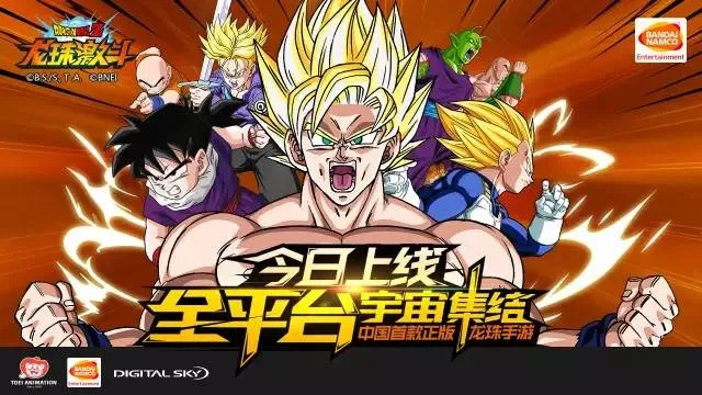 龙珠手机直播手游全攻略，轻松上播，玩转直播圈！