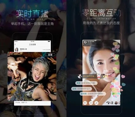 轻松上手！教你如何下载并使用me直播电脑版