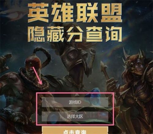 B站直播狼人杀全攻略，如何开启你的狼人杀直播之旅