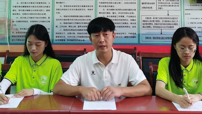 土木工程大学生如何为乡村振兴添砖加瓦—青春力量在行动
