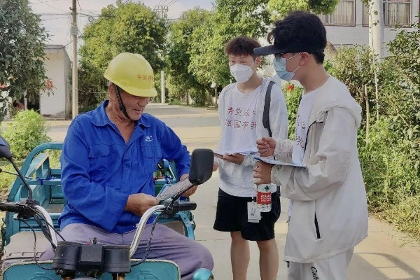 土木工程大学生如何为乡村振兴添砖加瓦—青春力量在行动