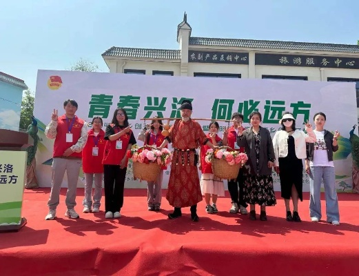 大学生如何助力乡村振兴—青春力量在行动