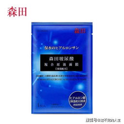 干皮补水神器！韩国面膜品牌大盘点