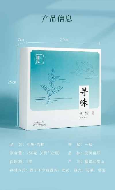 泉州品牌白酒厂家电话哪个好?怎么找?全方位解答与实用指南 泉州品牌白酒厂家电话哪个好?怎么找?全方位解答与实用指南
