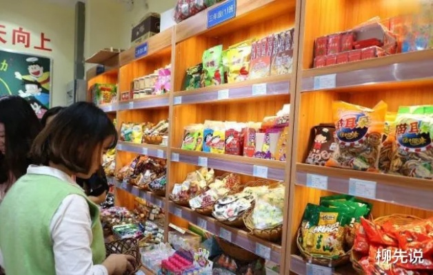 探寻宛城区本土零食品牌连锁的魅力之旅