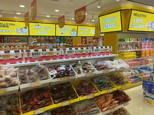 探寻宛城区本土零食品牌连锁的魅力之旅