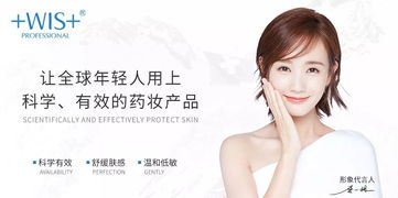 王丹妮亲测推荐！揭秘她钟爱的面膜品牌，效果惊人！