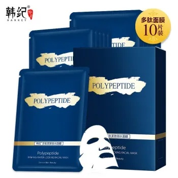 控油补水，外出必备！面膜品牌大推荐