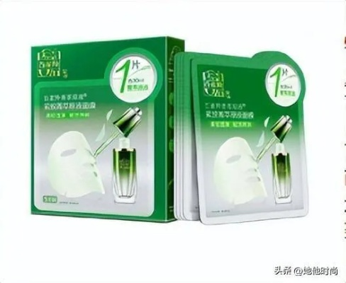控油补水，外出必备！面膜品牌大推荐