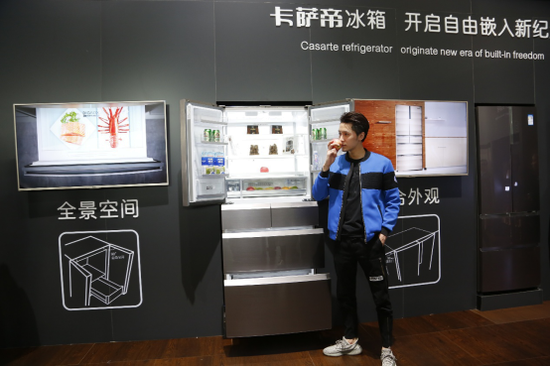 探寻与卡萨帝冰箱媲美的品牌，品质生活，不止卡萨帝！