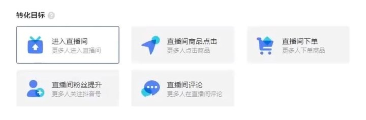 迎客直播为何突然进不去？揭秘原因及解决方案