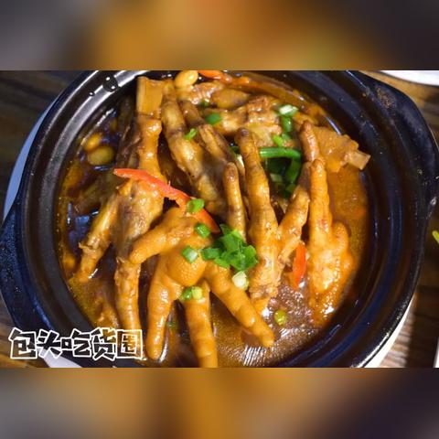 打造肉香四溢的零食品牌—探索肉味零食市场的无限可能