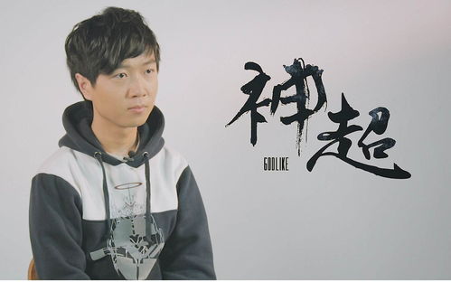 陈禹蒙突然停播，背后原因揭秘！