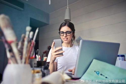 直播约见面？这样做才能顺利成行！