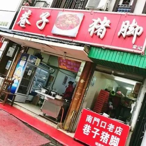 长沙麻辣零食地图，探寻那些让人欲罢不能的辣味诱惑