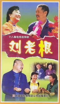乡村阿旺的独角戏，一个人也能拍出精彩视频的秘诀