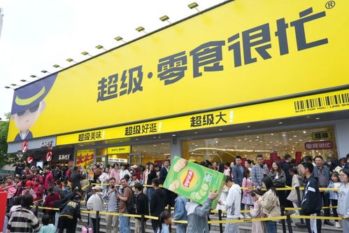 揭秘零食品牌背后的幕后老板，零食品牌归属哪家公司管？