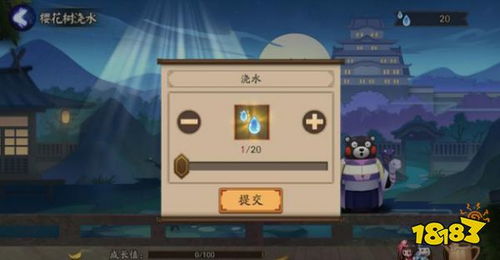 轻松上手！教你如何用触手玩转电脑直播间
