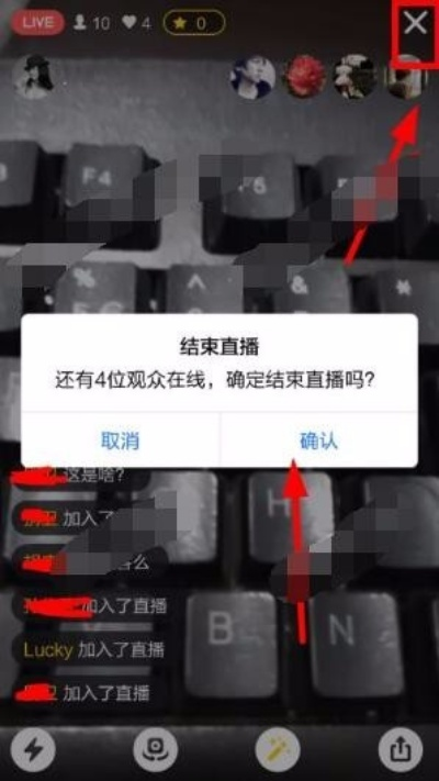 QQ空间录屏直播全攻略，轻松实现你的直播梦想！