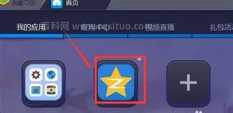 QQ空间录屏直播全攻略，轻松实现你的直播梦想！