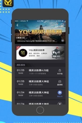 快手直播王者，轻松投屏共享游戏乐趣！