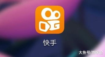 快手直播王者，轻松投屏共享游戏乐趣！