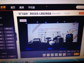 kk直播音乐玩法全解析，轻松打造你的音乐直播间