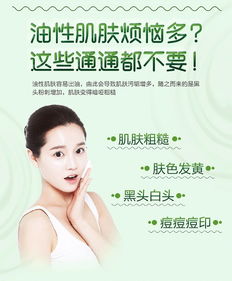 广州泥面膜厂家品牌大盘点，揭秘热门品牌及案例