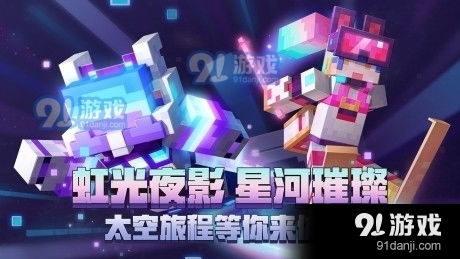 夜恋直播间探秘，如何轻松进入，体验不一样的网络世界