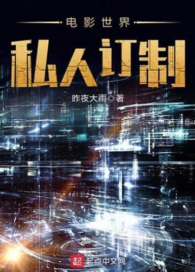 夜恋直播间探秘，如何轻松进入，体验不一样的网络世界