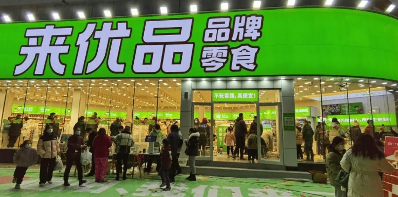 探寻裴味人生—揭秘那些带有裴字的零食品牌