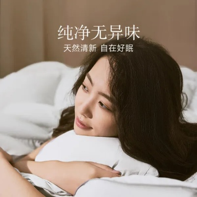亚朵星球90鸭绒被三件套，温暖你的每一个夜晚，就像拥抱宇宙星辰