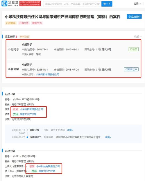 揭秘2米x23米鸭绒被的填充重量之谜
